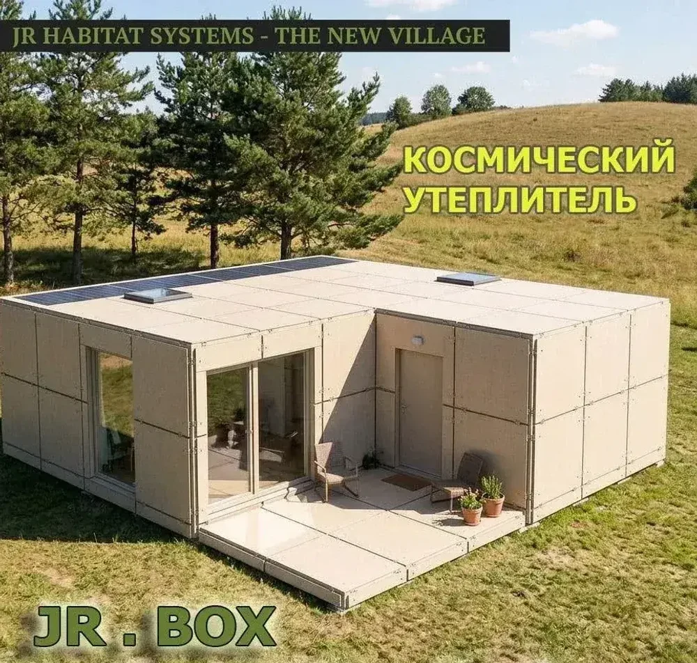 Современные дома с уникальным дизайном